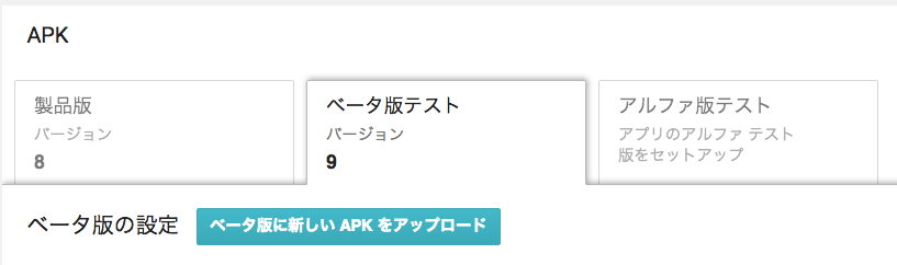 スクリーンショット 2016-01-15 10.23.01.png